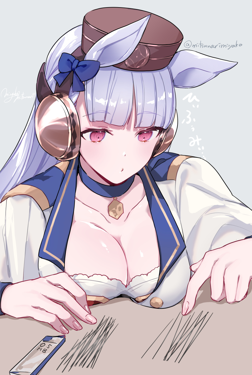 This is a pixiv picture whose title is シャー芯.