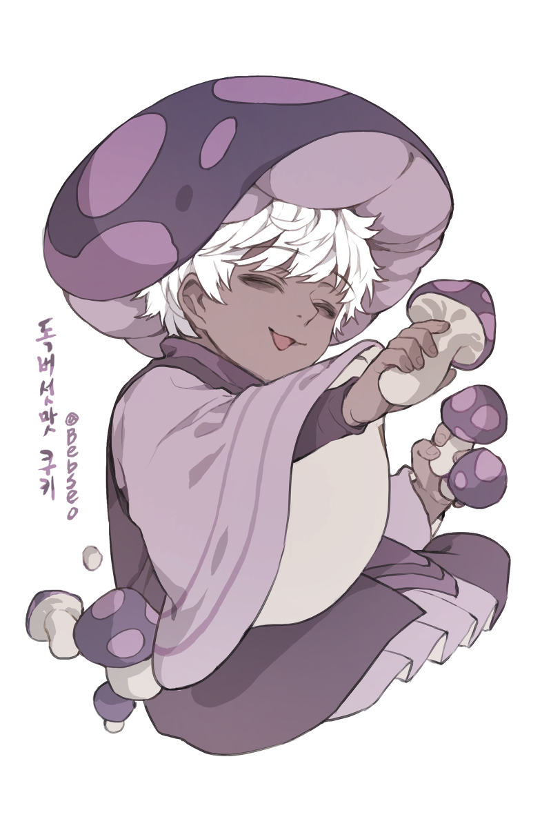 This is a pixiv picture whose title is Poison mushroom Cookie.