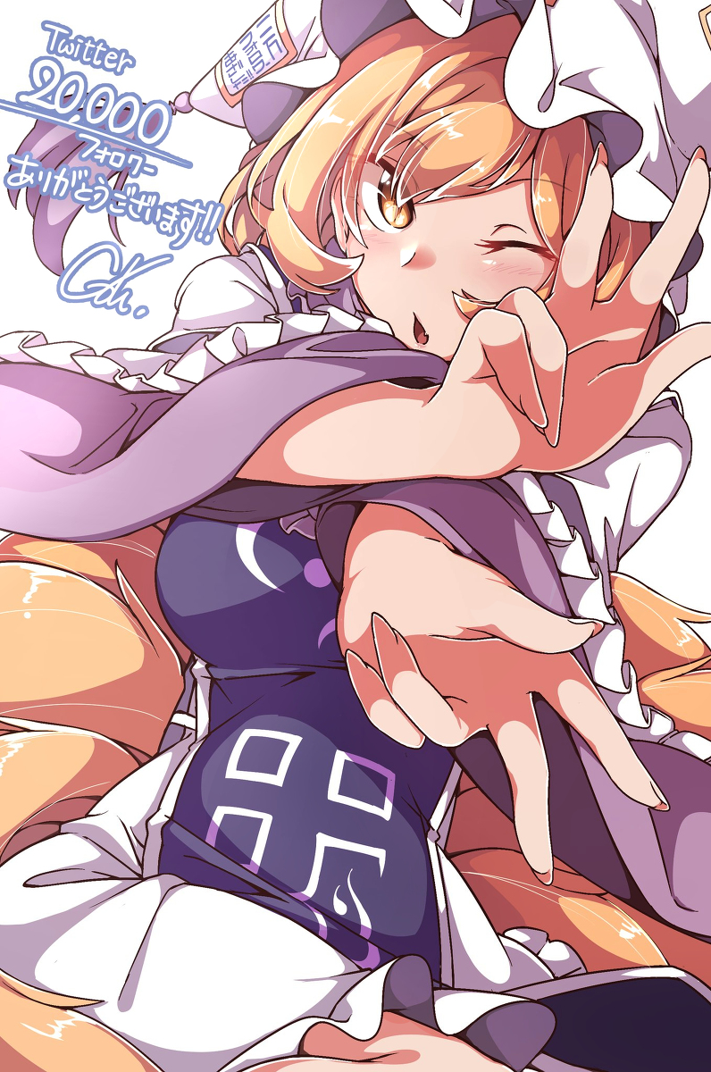 This is a pixiv picture whose title is Twitterフォロワー2万人記念.