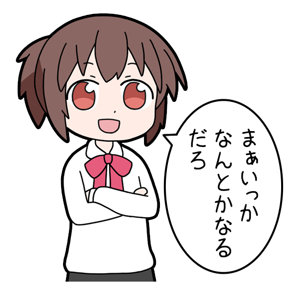 This is a pixiv picture whose title is LINEスタンプ第5弾：異世界勇者ミズキ.