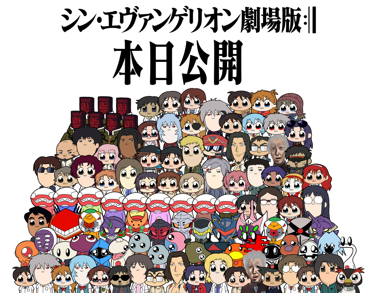 This is a pixiv picture whose title is シン・エヴァンゲリオン.