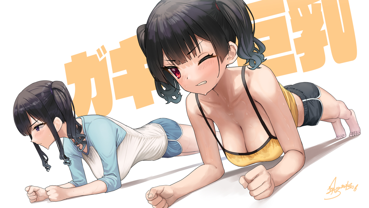 This is a pixiv picture whose title is ガキ巨乳💢38.