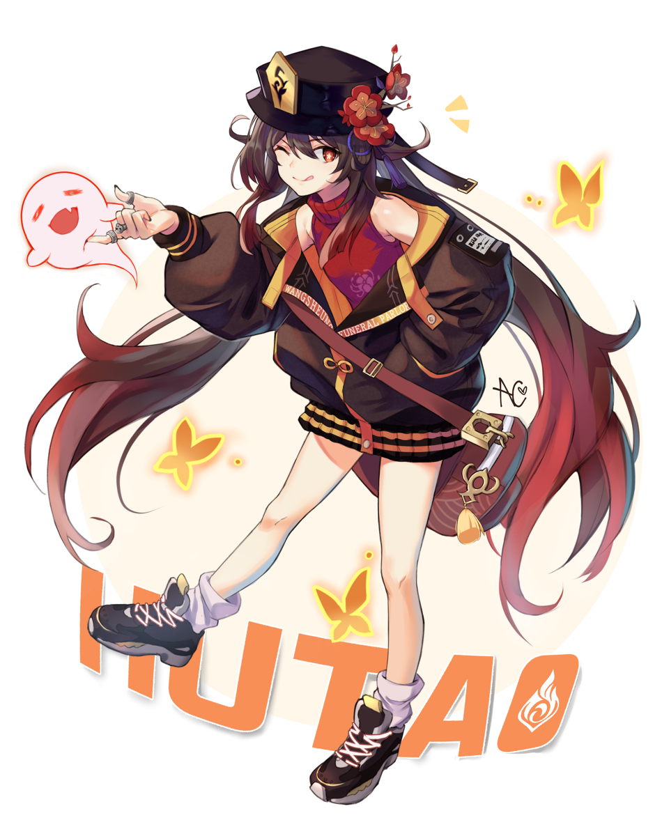 This is a pixiv picture whose title is Hutao - streetwear.