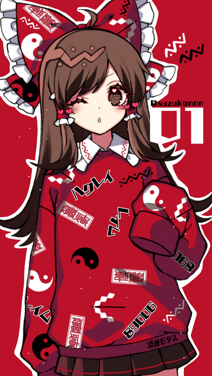This is a pixiv picture whose title is 01.霊夢.