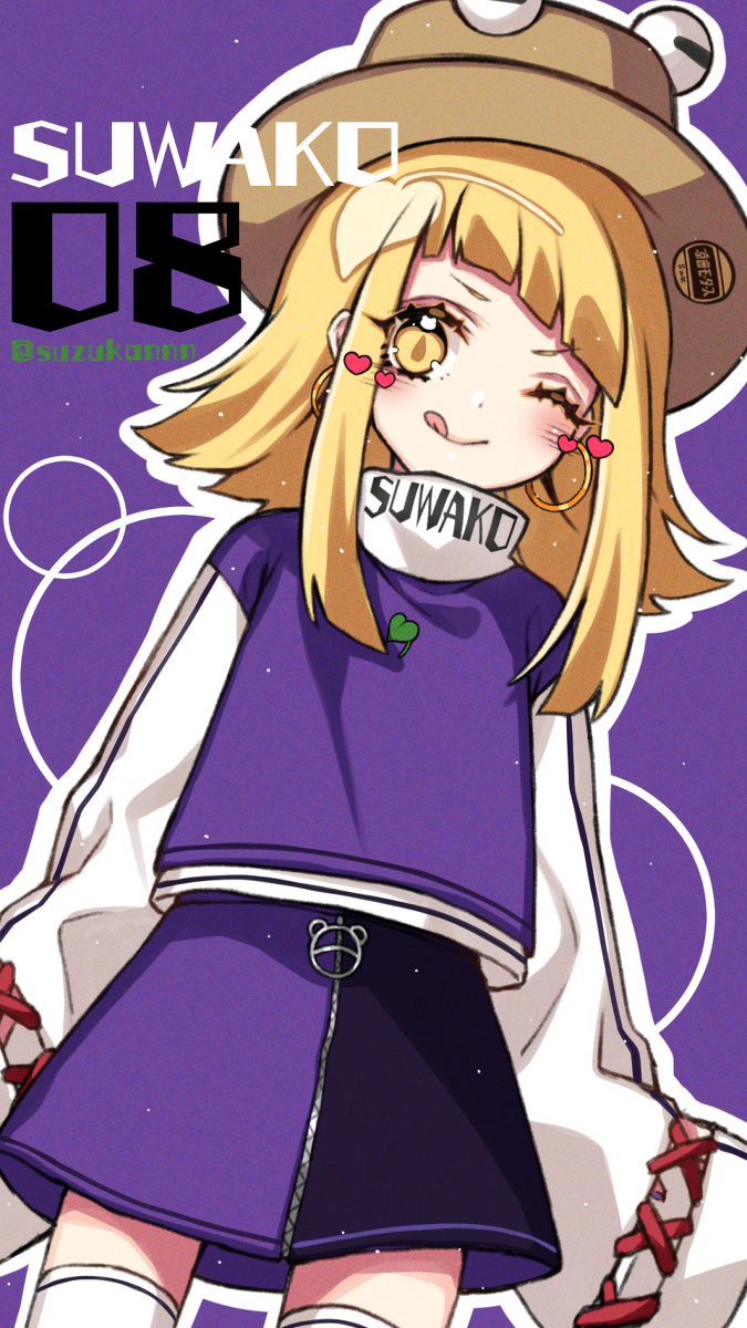 This is a pixiv picture whose title is 08.諏訪子.