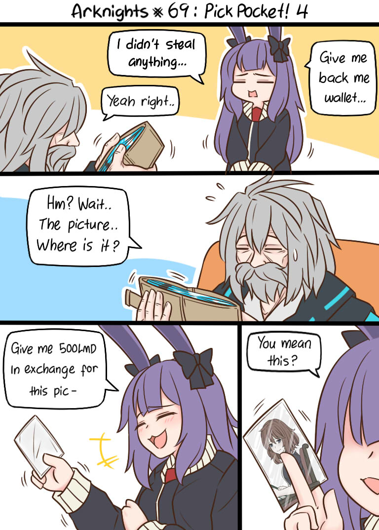This is a pixiv picture whose title is Arknights #69.