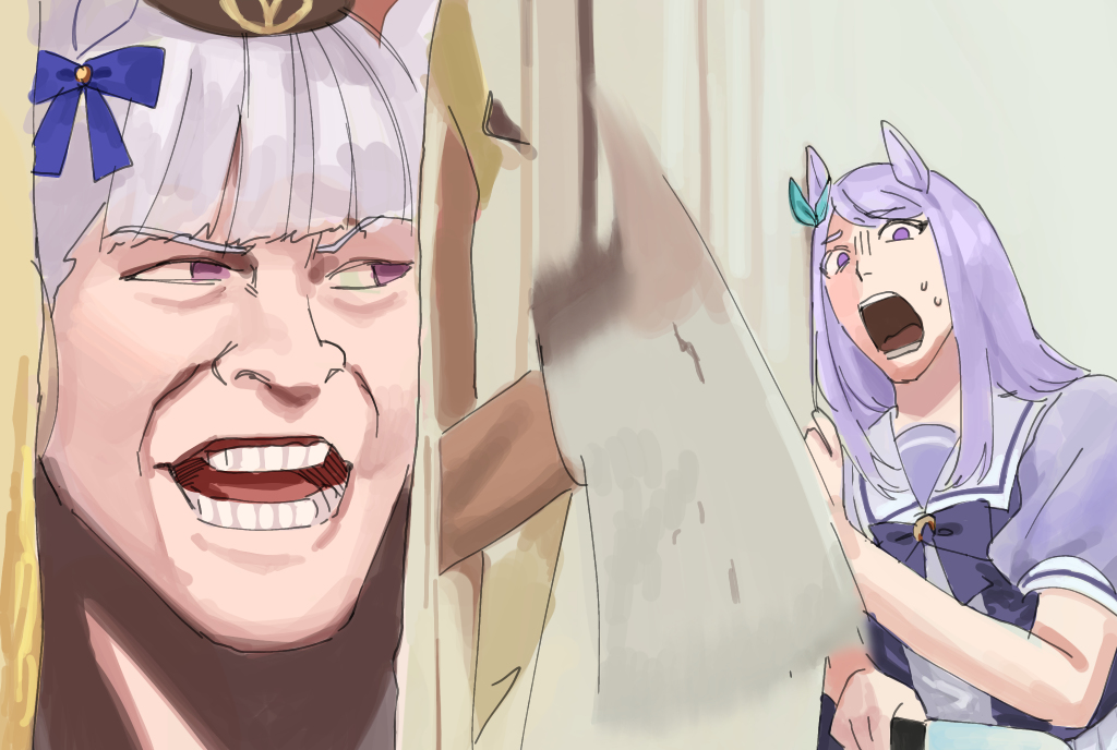 This is a pixiv picture whose title is ゴルシちゃん.