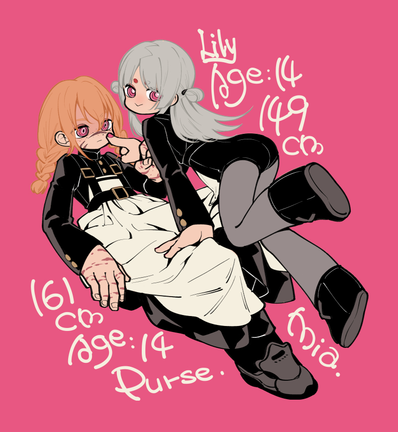 This is a pixiv picture whose title is 少年と少女.