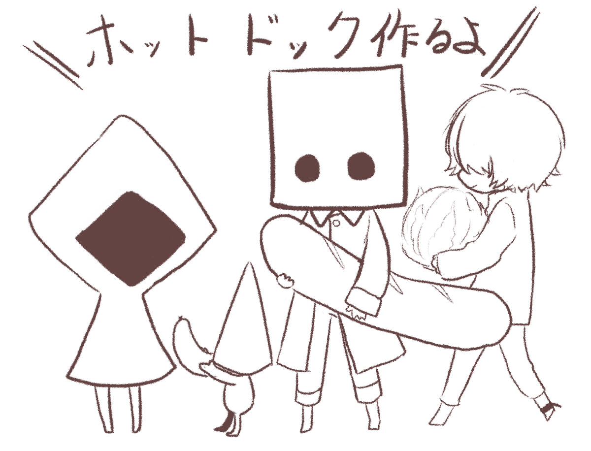 This is a pixiv picture whose title is リトルナイトメア落書き詰め②.