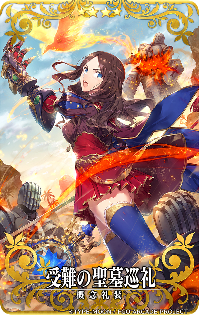 This is a pixiv picture whose title is 概念礼装『受難の聖墓巡礼』.