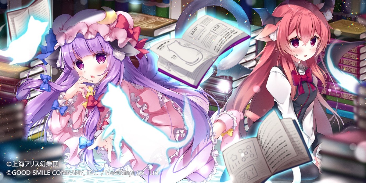This is a pixiv picture whose title is 東方LostWord「動物霊のしわざ！？」.