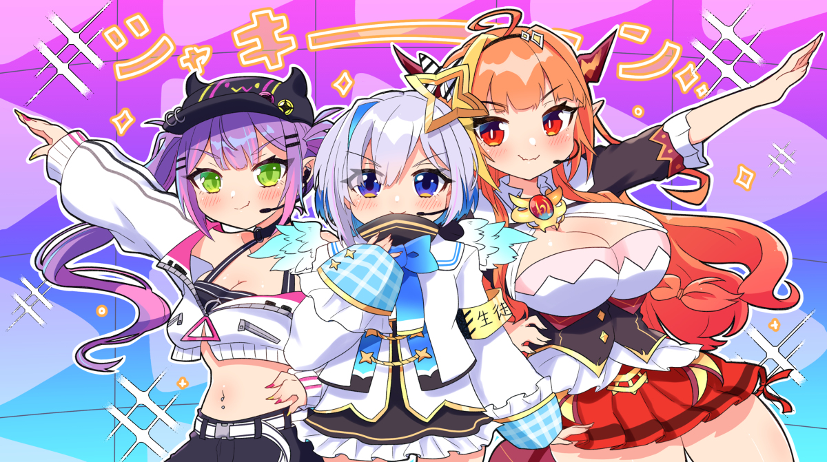 This is a pixiv picture whose title is シャキーン.