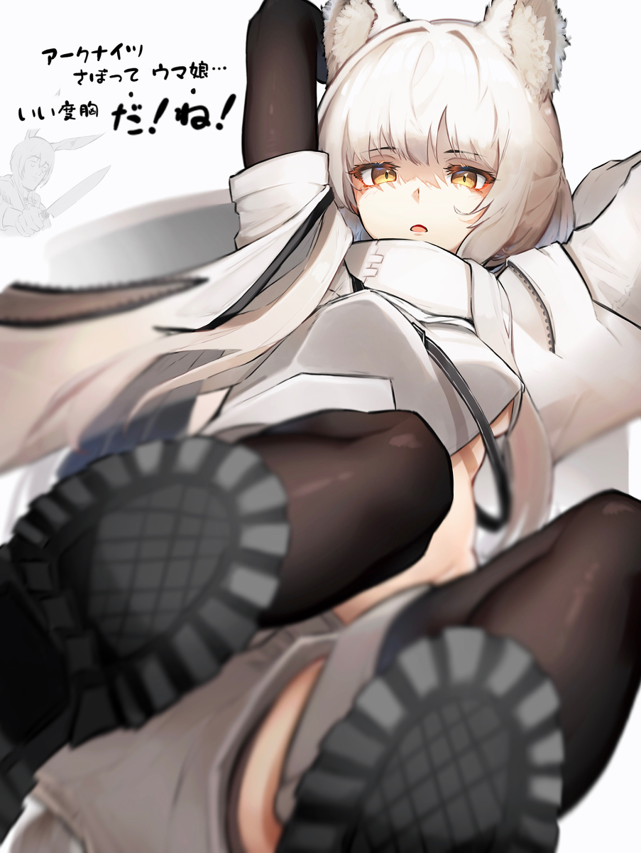 This is a pixiv picture whose title is プラチナ.