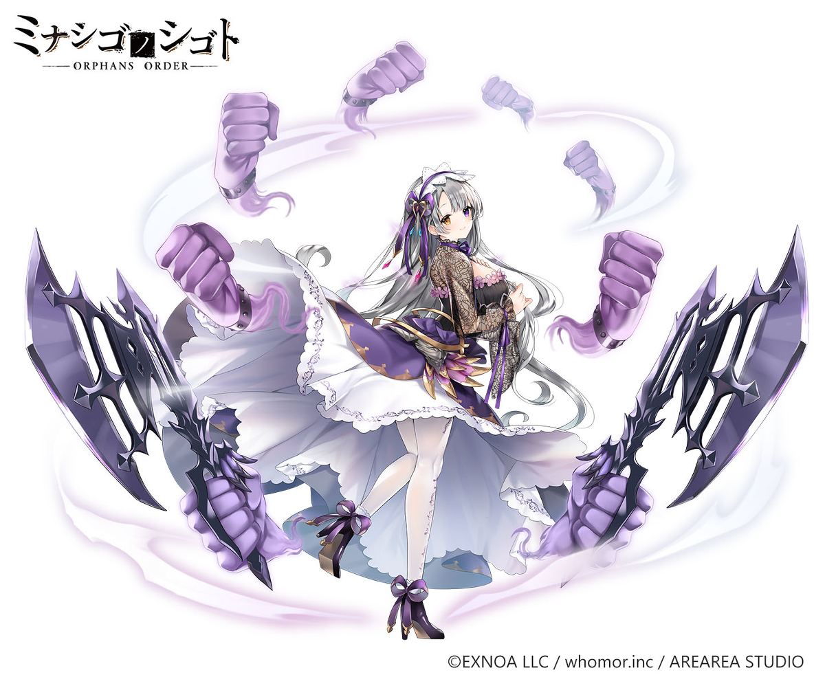 This is a pixiv picture whose title is 【ミナシゴノシゴト】ヘラ・ヘルヘイム.