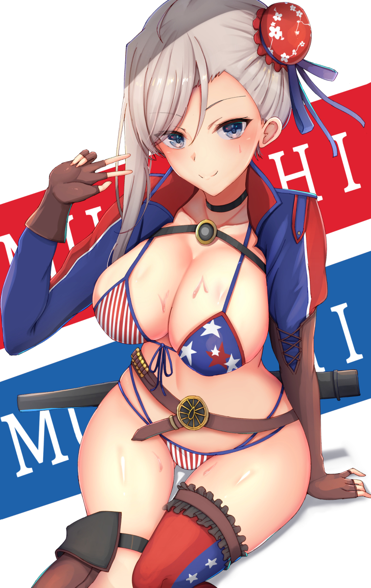 This is a pixiv picture whose title is Musashi.