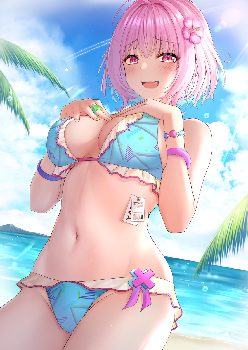 This is a pixiv picture whose title is みんなぼくのことみてる……うふふ、男ってチョロ～～～～～い♪.