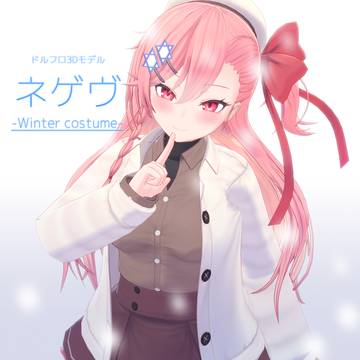 This is a pixiv picture whose title is 네게브 사복.