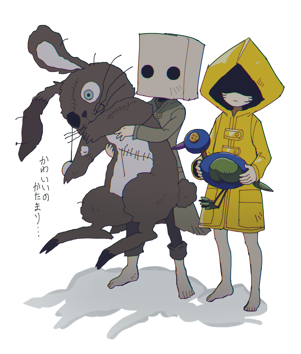 This is a pixiv picture whose title is LittleNightmares.