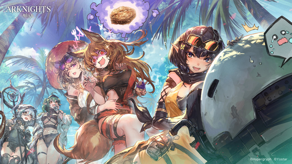 This is a pixiv picture whose title is ▼ケーちゃんは　こんらんしている！.
