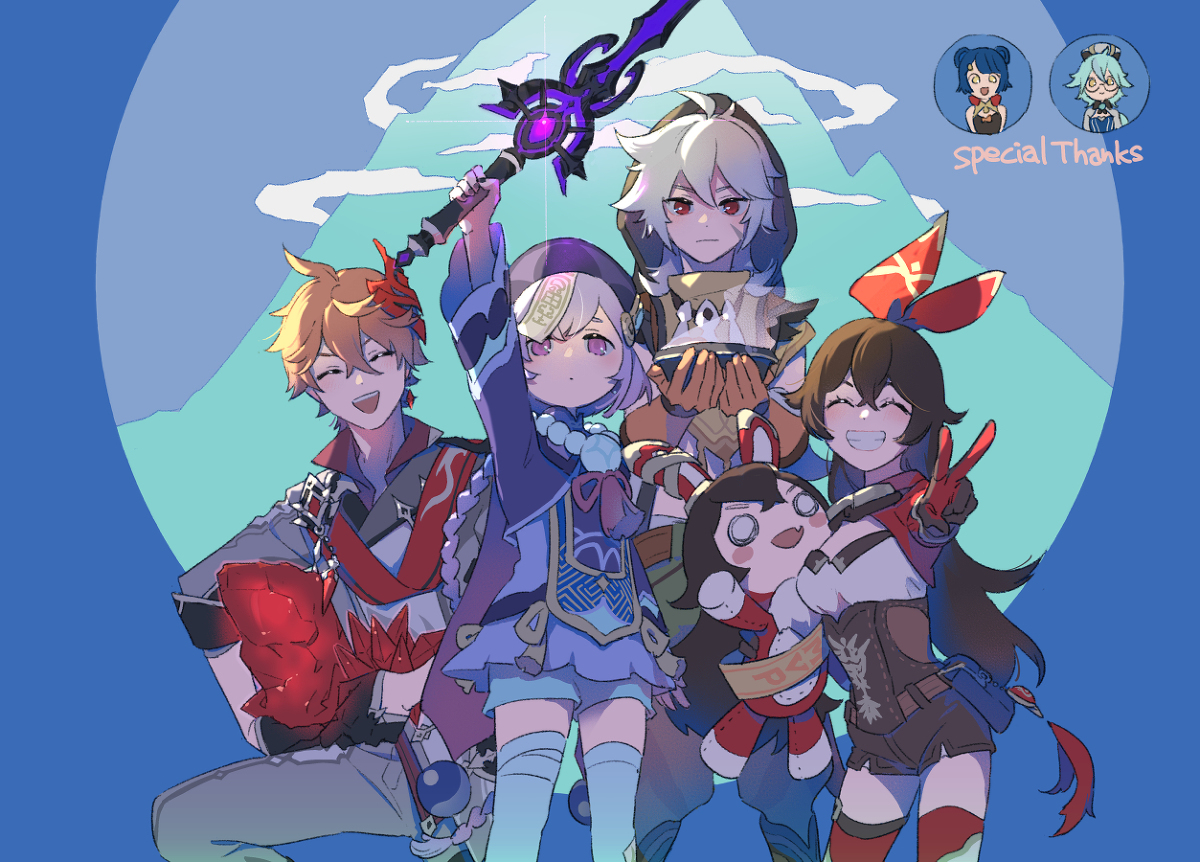 This is a pixiv picture whose title is 原神のログ.