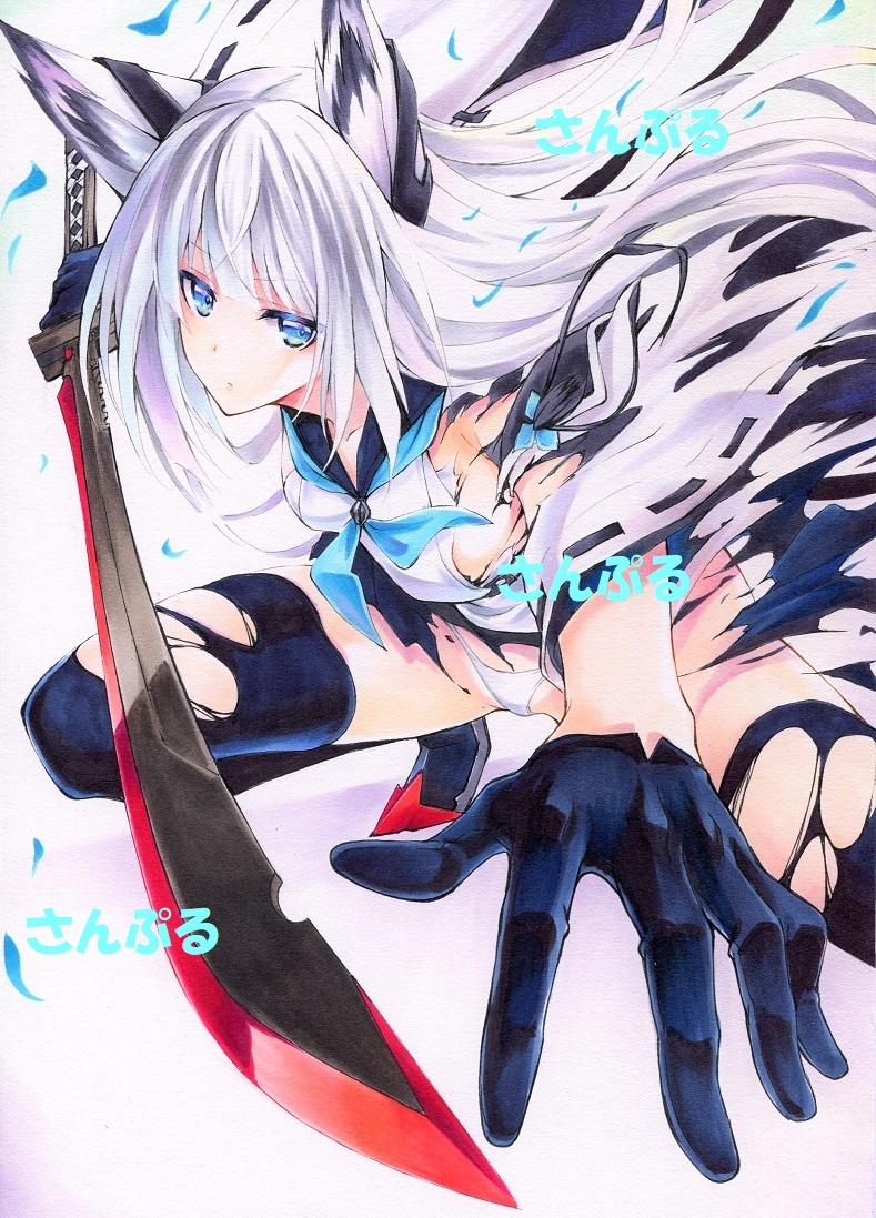This is a pixiv picture whose title is アズールレーン　江風　アズレン.