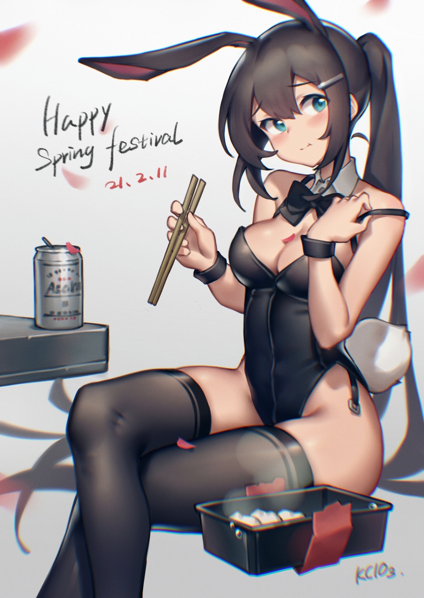 This is a pixiv picture whose title is 阿米娅.