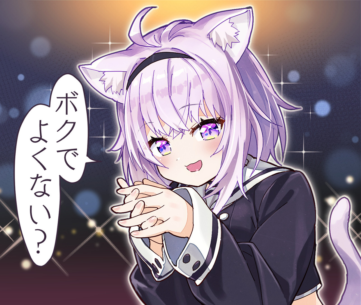 This is a pixiv picture whose title is ボクでよくない？.