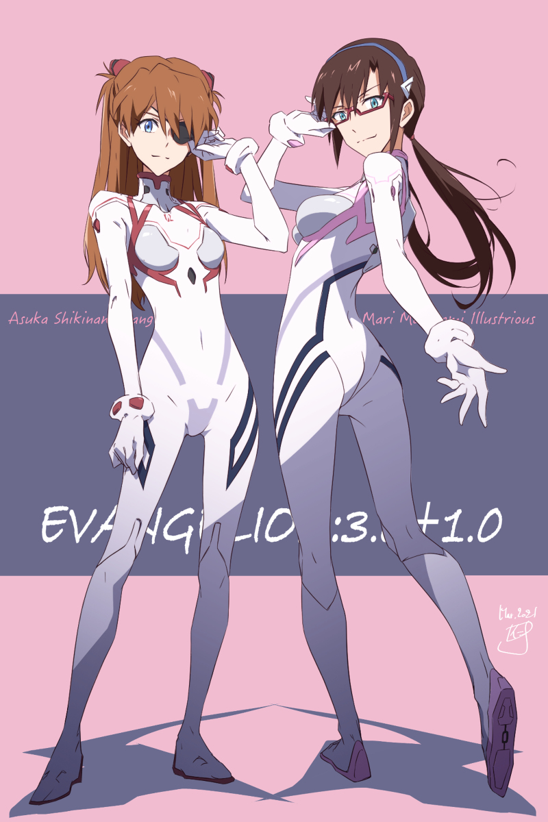 This is a pixiv picture whose title is 新世紀エヴァンゲリオン_04.