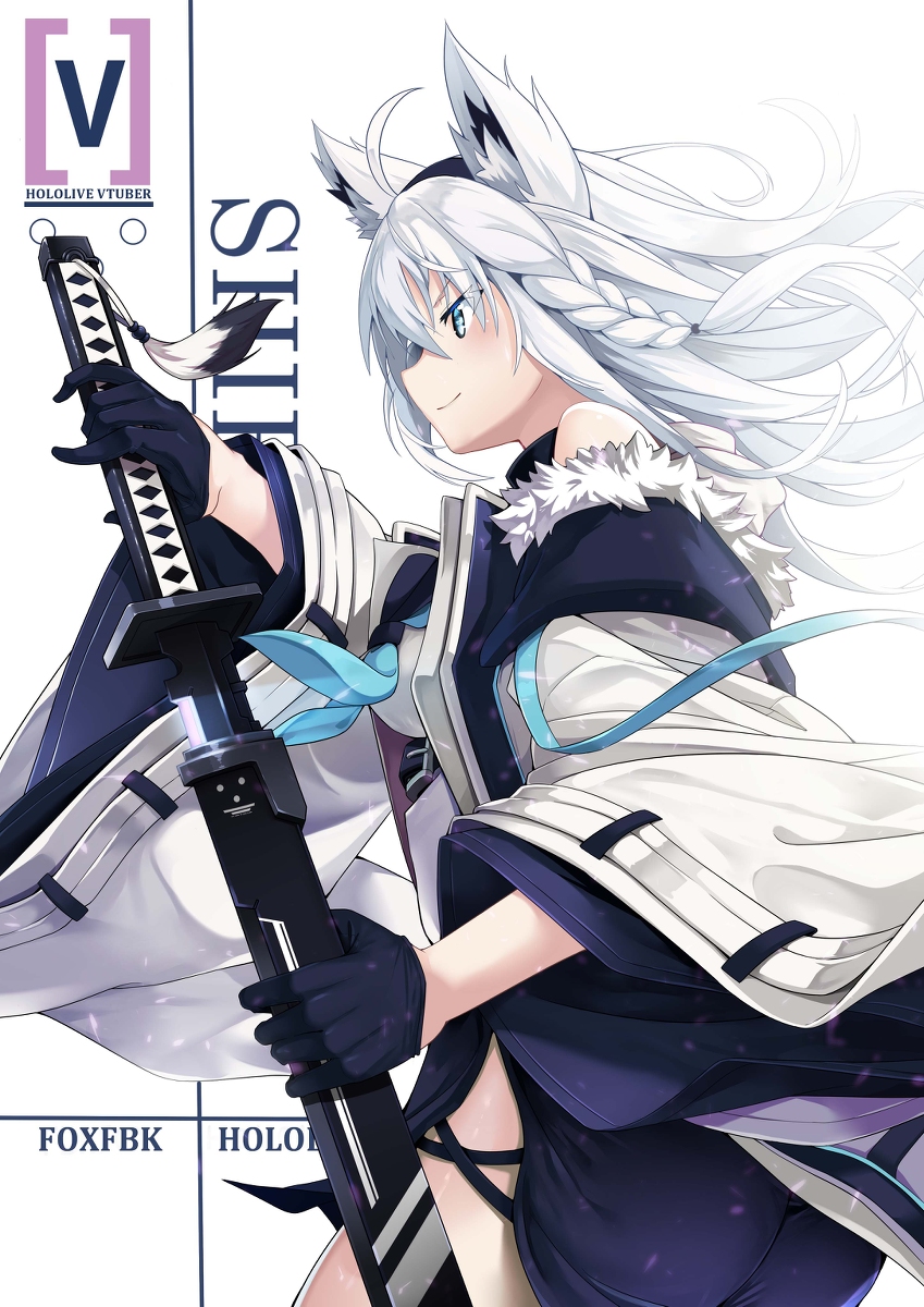 This is a pixiv picture whose title is かたなのフブキ.