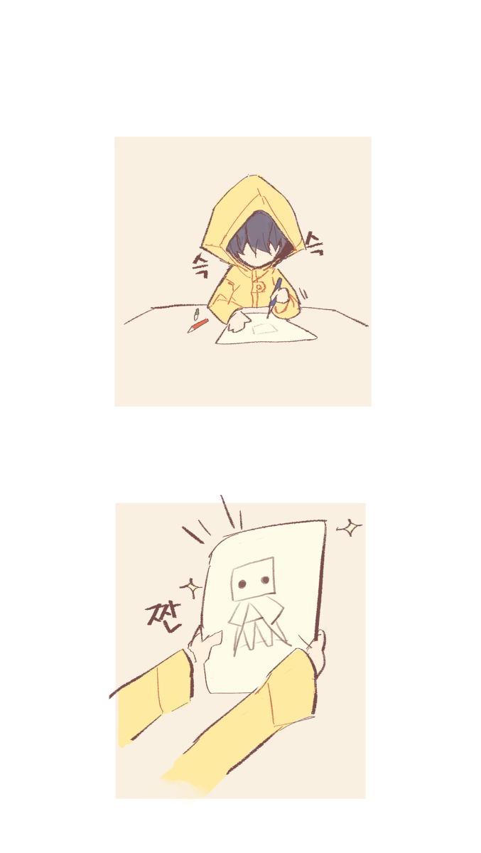 This is a pixiv picture whose title is little nightmares 2.