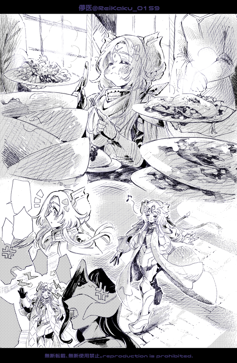 This is a pixiv picture whose title is 聖女の朝２.