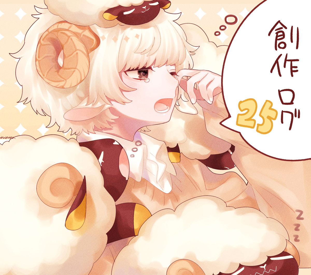 This is a pixiv picture whose title is 創作ログ２５.