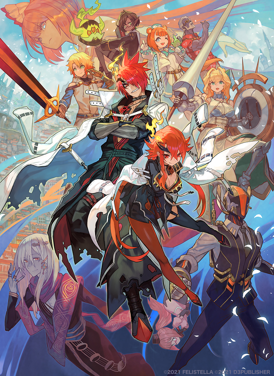 This is a pixiv picture whose title is MAGLAM LORD／マグラムロード.
