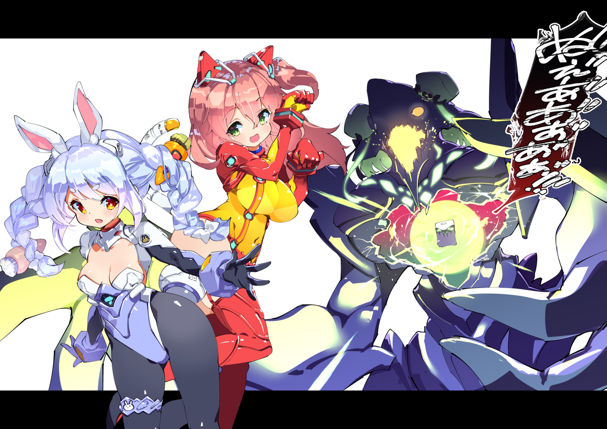 This is a pixiv picture whose title is エヴァのパイロットだった頃のぺこみこと初号機だった頃のるしあ.