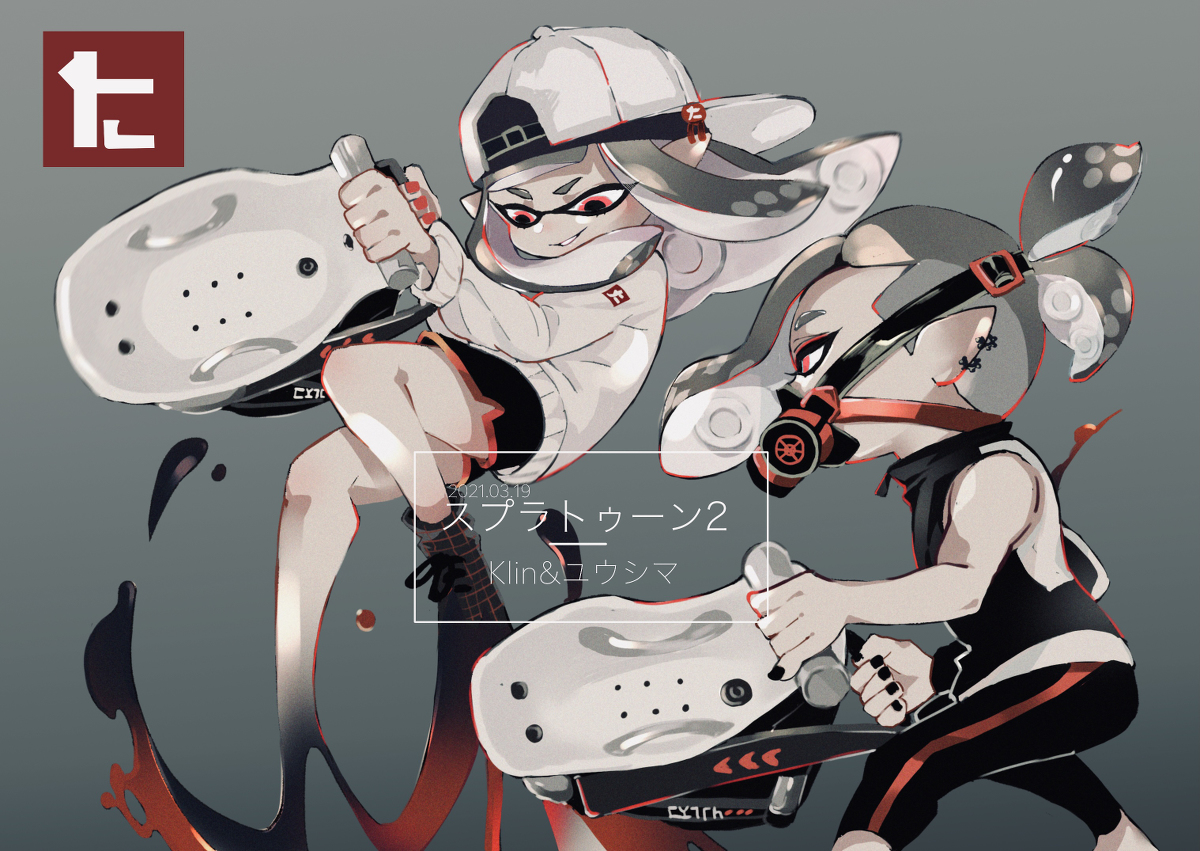 This is a pixiv picture whose title is スプラトゥーン02.