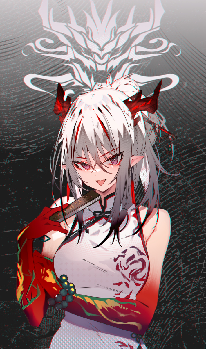 This is a pixiv picture whose title is ｱ~~~ｸﾅｲﾂ.