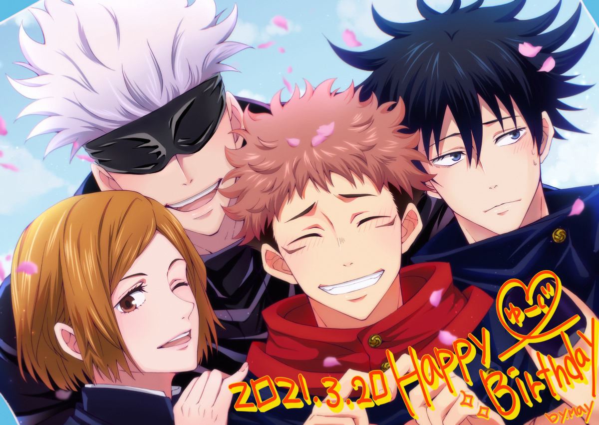 This is a pixiv picture whose title is 虎杖くんおめでとう🎂2021.