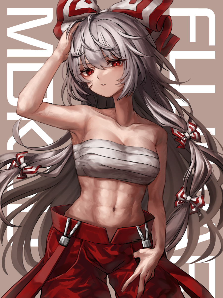 This is a pixiv picture whose title is MOKOU.