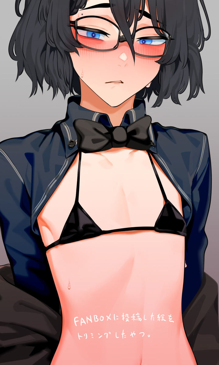 This is a pixiv picture whose title is クシザキまとめ.