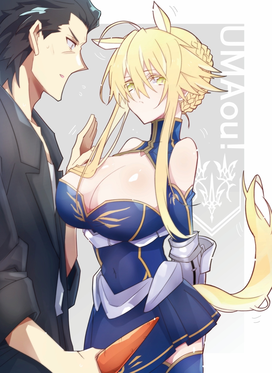 This is a pixiv picture whose title is 【ウマ王】.