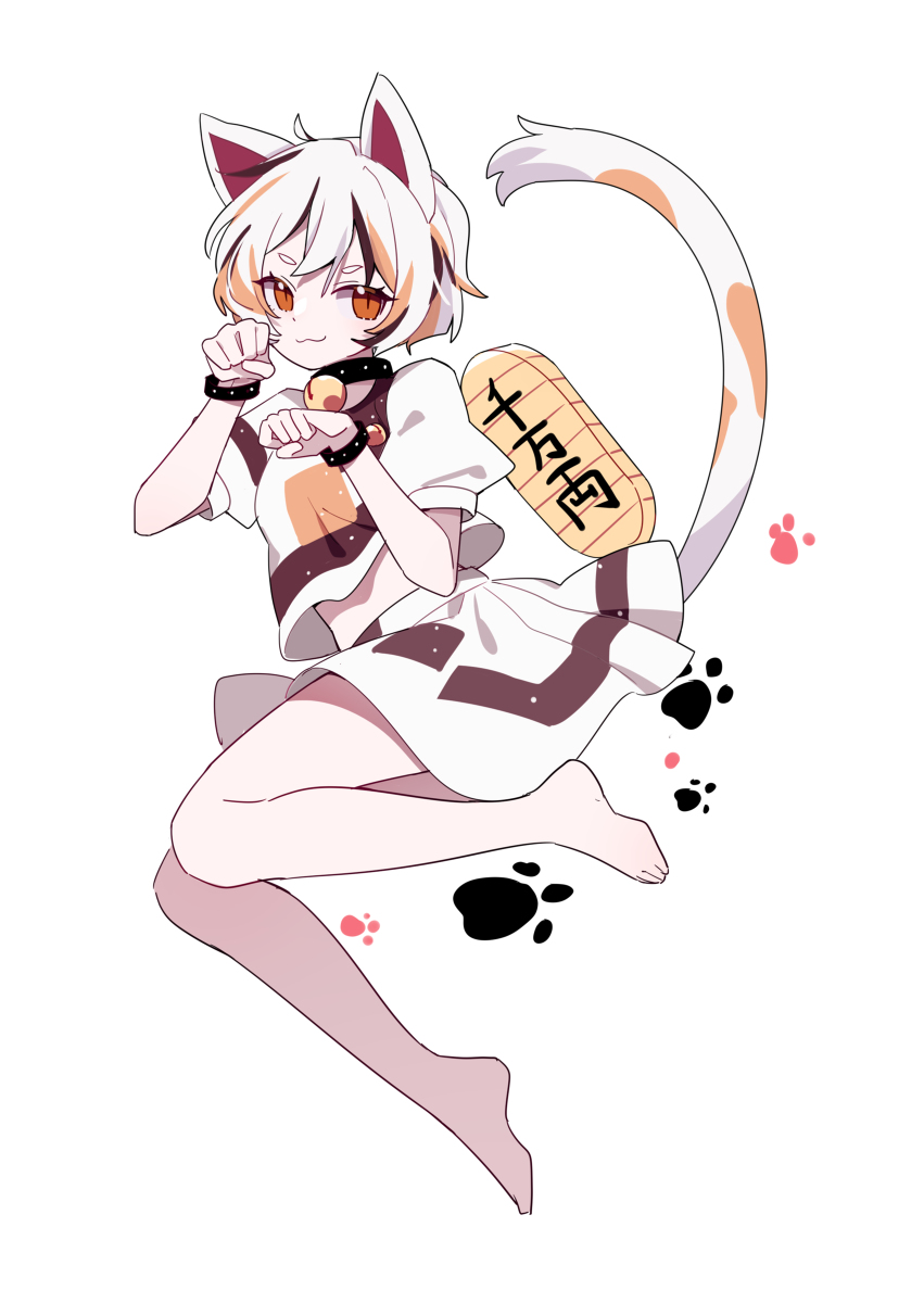 This is a pixiv picture whose title is 虹龍洞1-3boss.