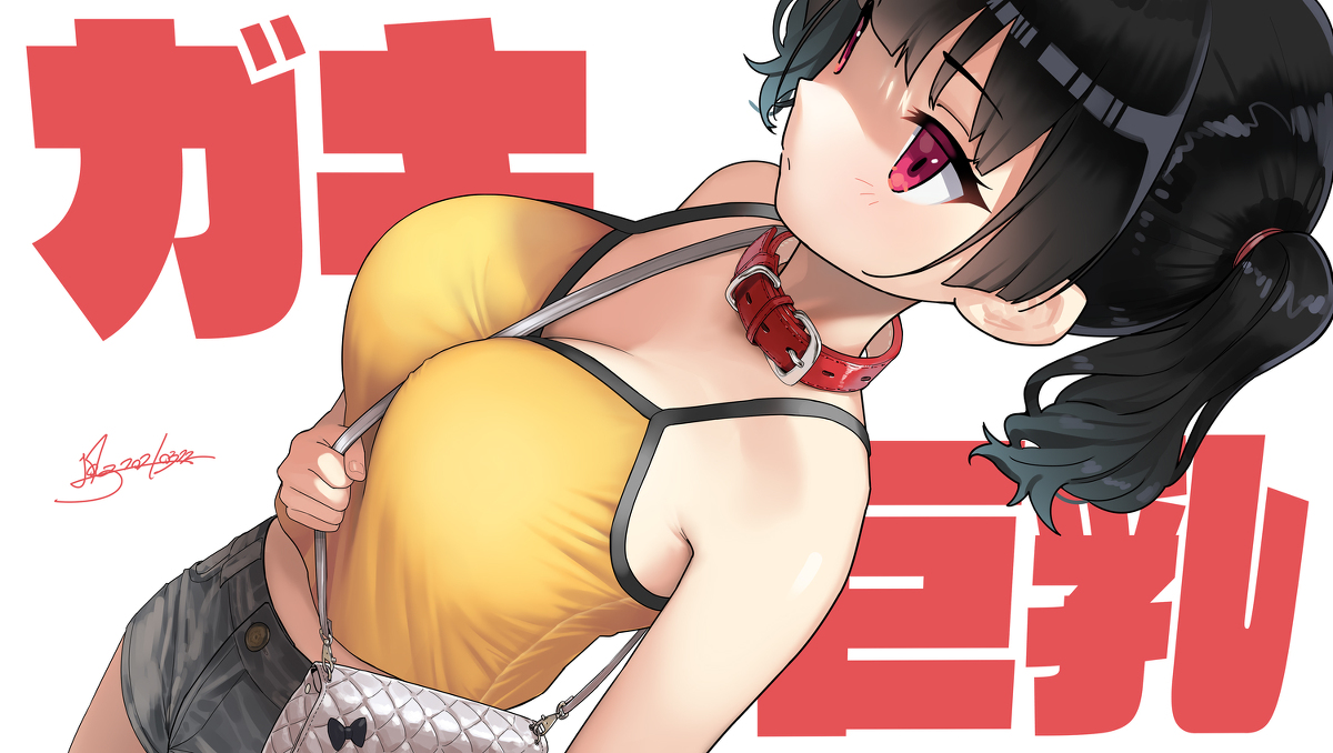 This is a pixiv picture whose title is ガキ巨乳💢40.