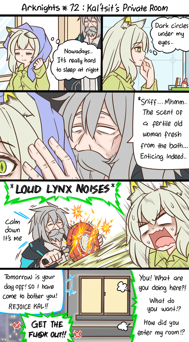 This is a pixiv picture whose title is Arknights #72.