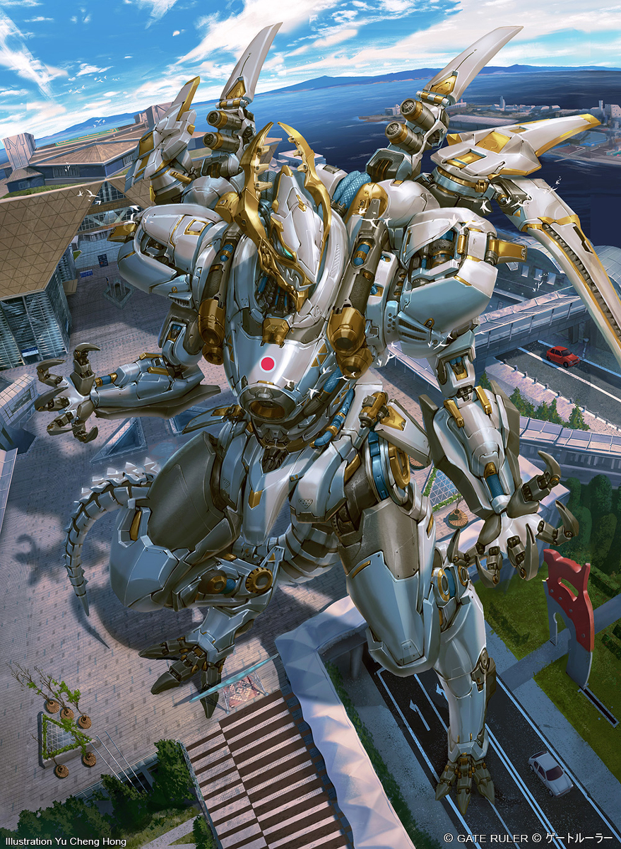 This is a pixiv picture whose title is 【Gate Ruler】Dragon-Naruikazuchi.