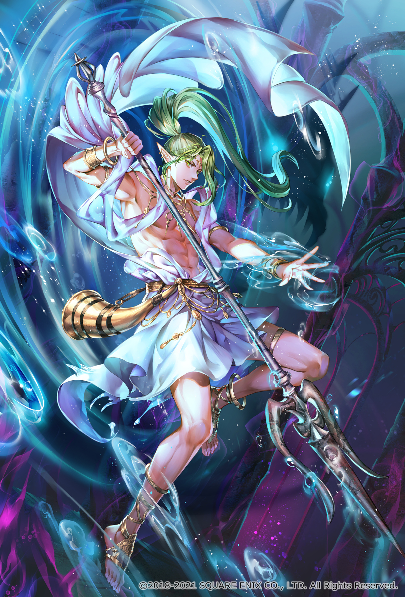This is a pixiv picture whose title is 【ロマンシング サガ リ・ユニバース】フォルネウス.