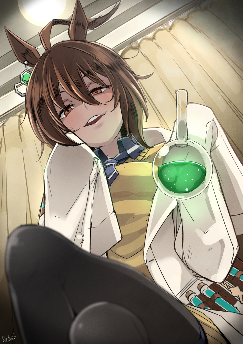 This is a pixiv picture whose title is お目覚めかい…？.