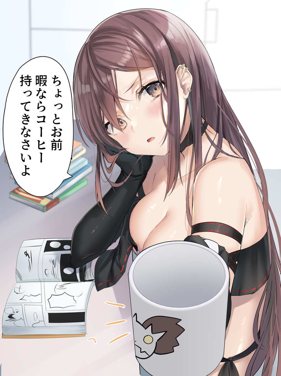 This is a pixiv picture whose title is 虞美人パイセンにパシられる日常送りたい.