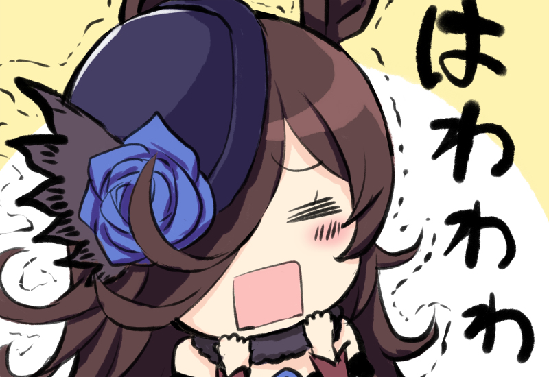 This is a pixiv picture whose title is ライスシャワーちゃん.