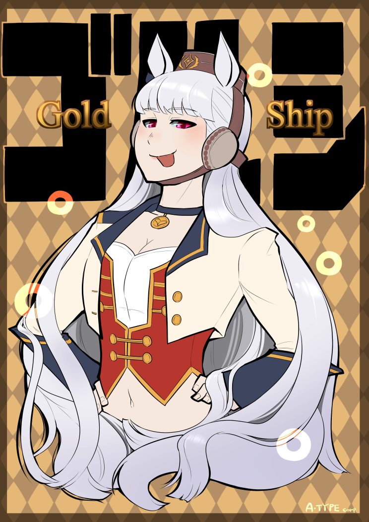 This is a pixiv picture whose title is ゴルシ.