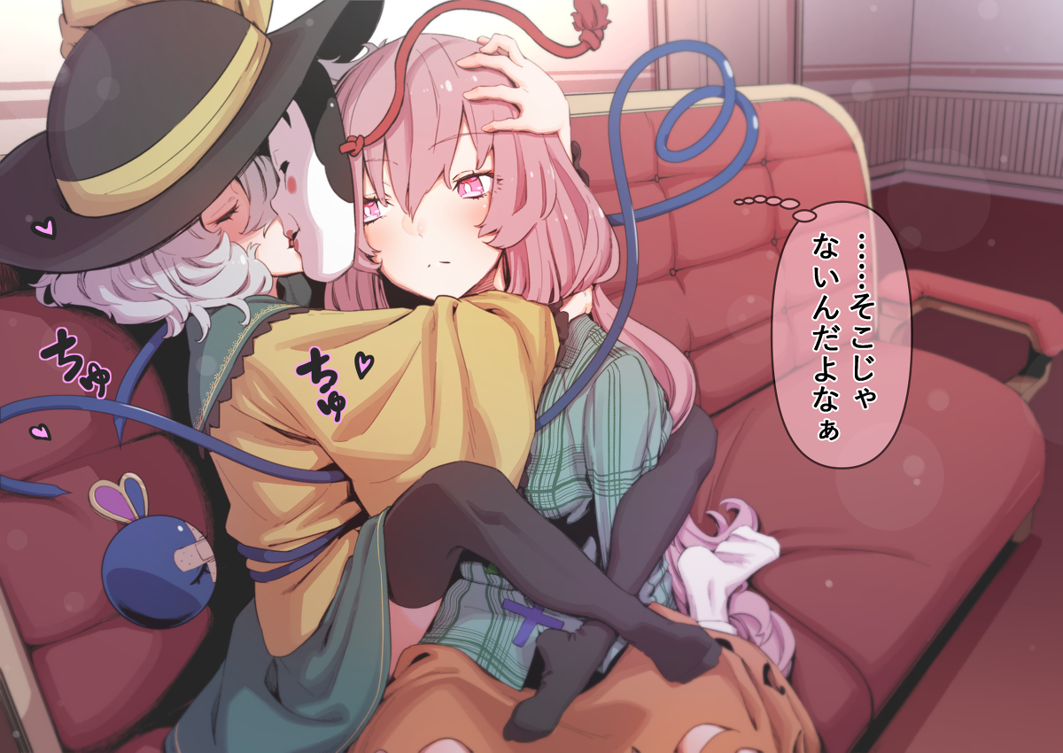 This is a pixiv picture whose title is 無題.